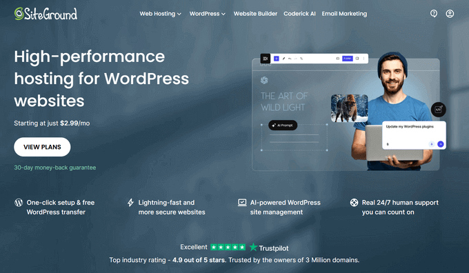 我经过验证的 18 个 WooCommerce 店铺成功秘诀 2 siteground hosting