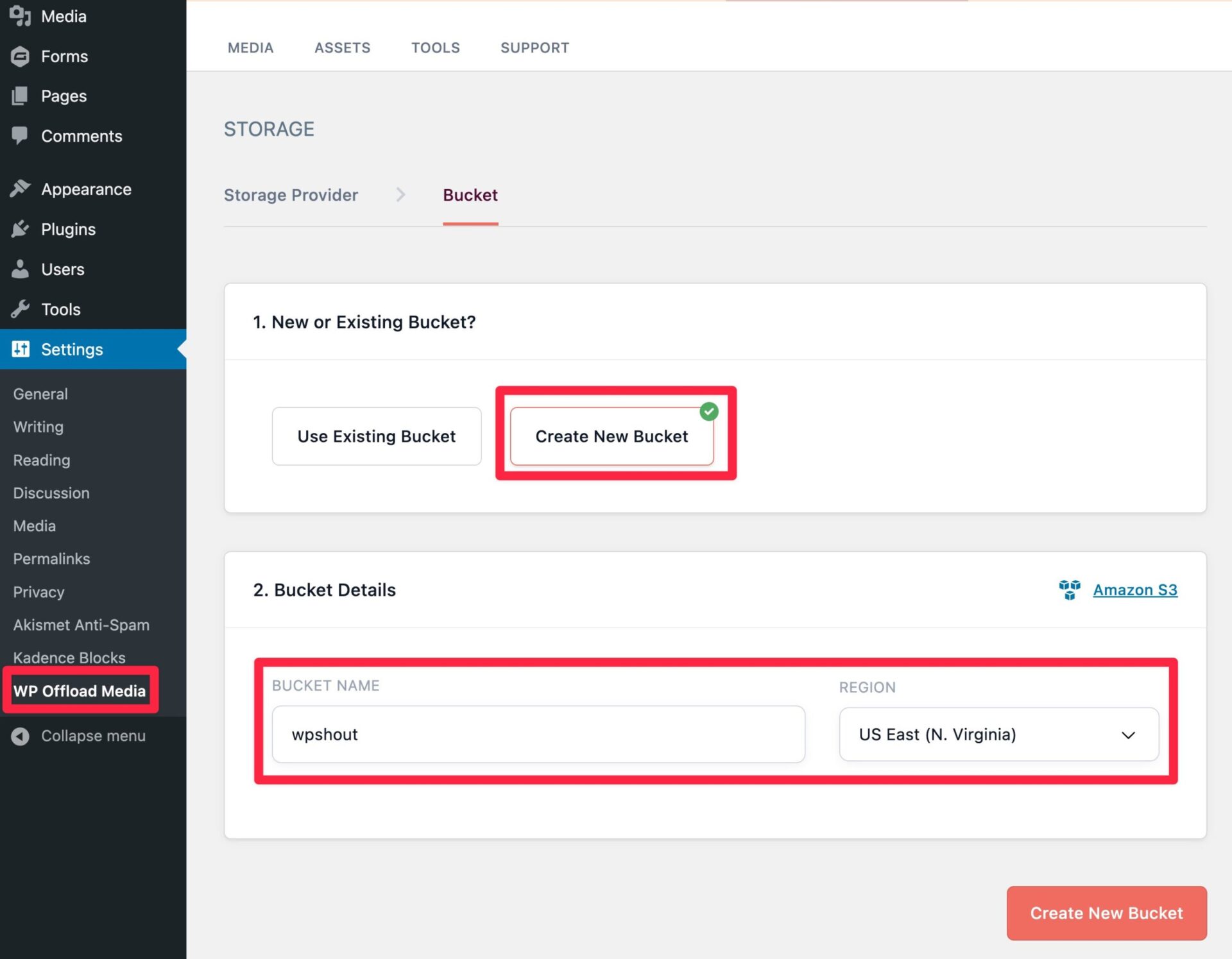 wp offload media tutorial 12 scaled 1