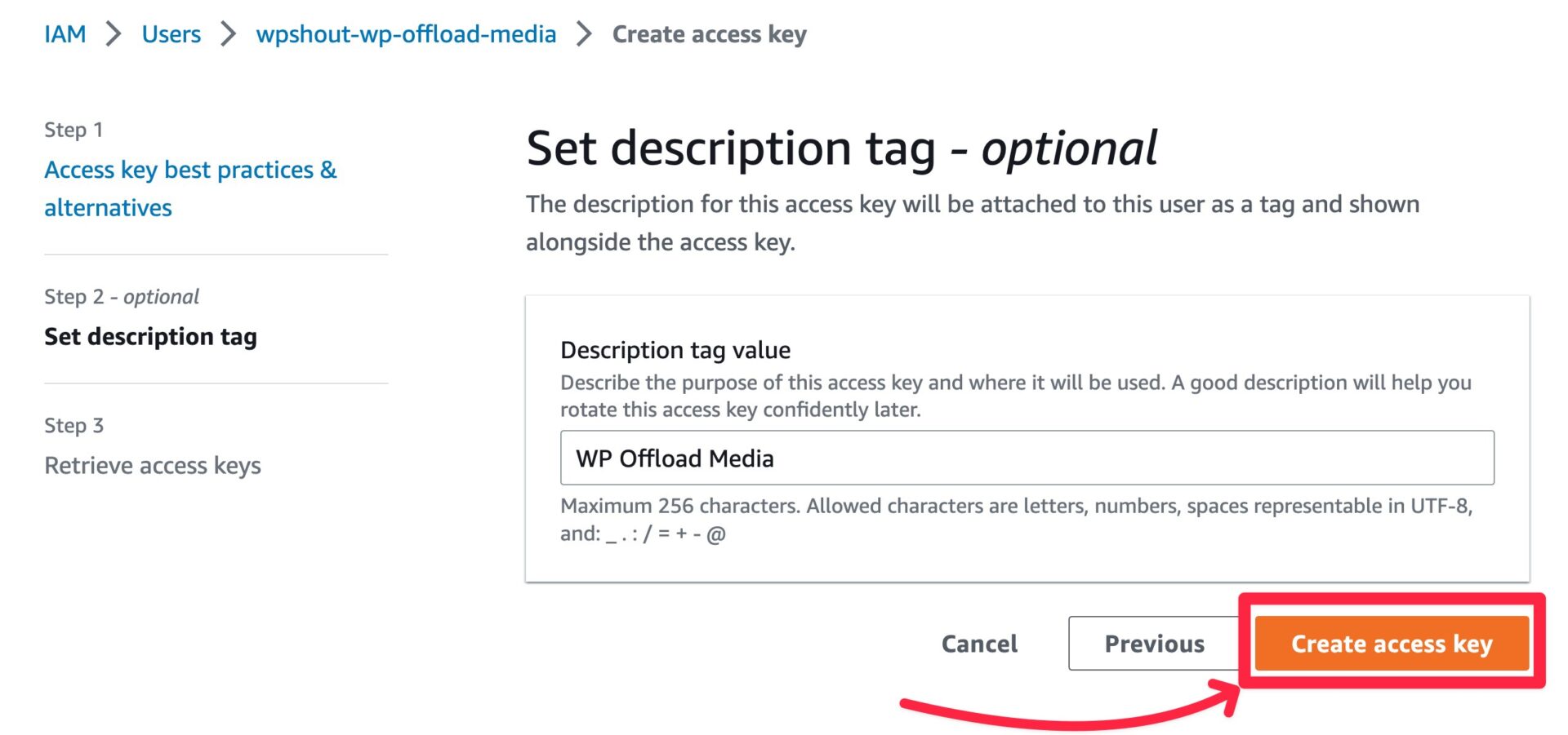 wp offload media tutorial 8